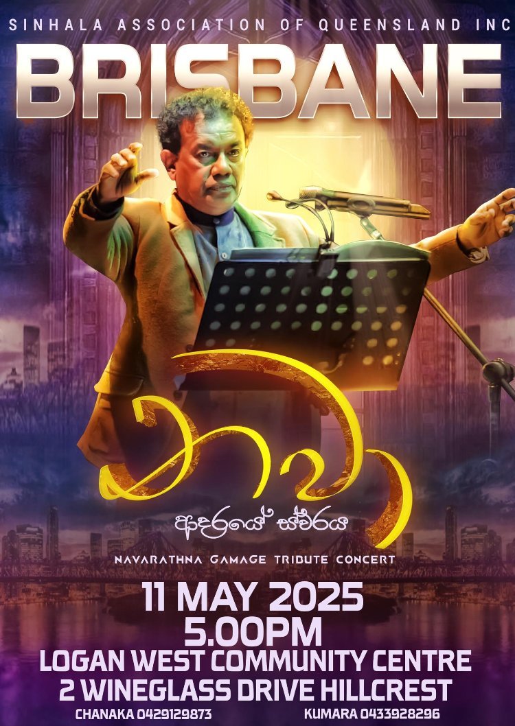 Navarathna Gamage Tribute Concert